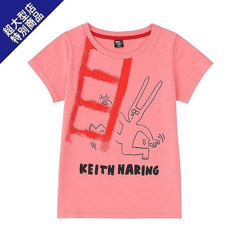 Áo phông Uniqlo cho bé 5t