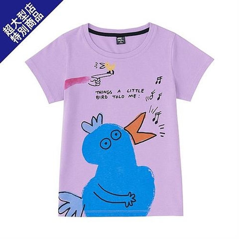 Áo phông Uniqlo cho bé size 120cm