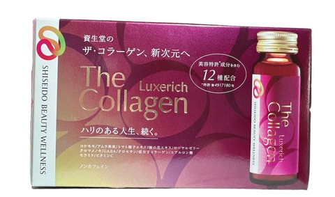 Nước uống The Collagen Shiseido Luxerich Nhật Bản 10 chai 50ml