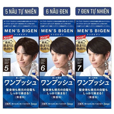 Thuốc Nhuộm Tóc Nam  Men's Bigen Nhật Bản