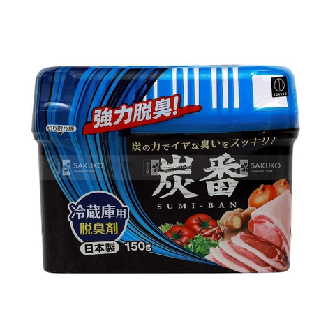 Hộp than hoạt tính khử mùi Kokubo 150g – Giải pháp khử mùi, hút ẩm tự nhiên từ Nhật Bản