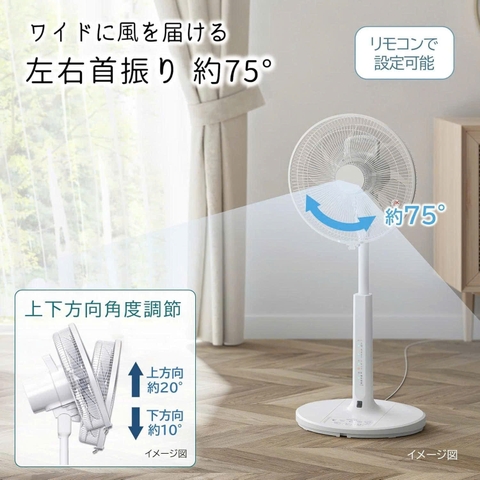 Quạt đứng Hitachi HEF-AL300H 8 cánh nội địa Nhật Model 2026 chính hãng