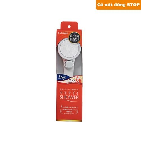 Vòi Sen Tắm WS Có Nút Dừng Takagi (JSB021AS) – Nhỏ Gọn, Tiện Lợi, Tiết Kiệm Nước