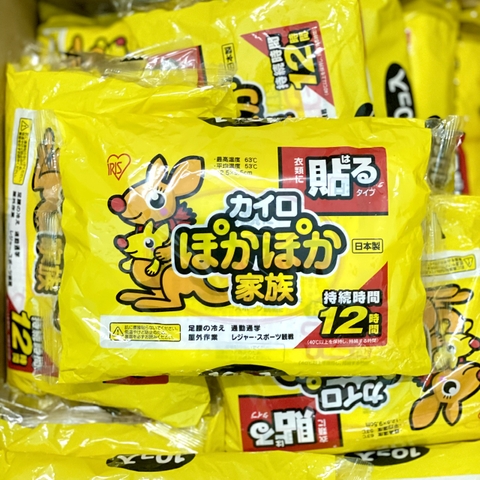 Miếng Dán Giữ Nhiệt Cơ Thể 12h IRIS Kairo Poka Nhật Bản (10 Miếng) – Ấm Áp Suốt 12 Giờ Trong Mùa Lạnh