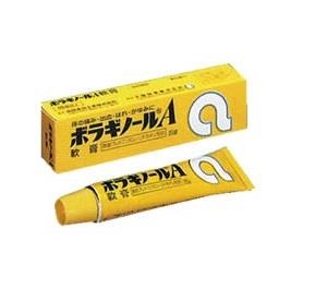 Kem bôi trĩ chữ A Nhật Bản 20gr – Giảm đau, co búi trĩ nhanh chóng, hiệu quả an toàn