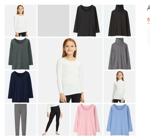 Áo giữ nhiệt trẻ em Cổ tròn Uniqlo