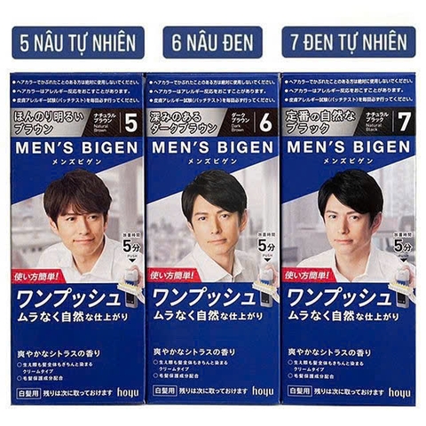 Kem Nhuộm Tóc Phủ Bạc Nam Hoyu Men's Bigen Nhật Bản Màu 5 - 6 - 7 Chính Hãng