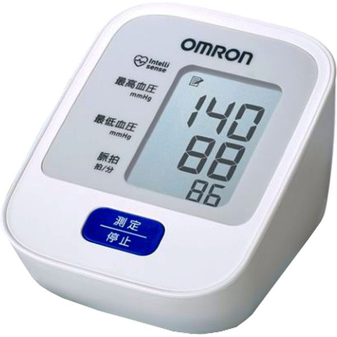 Máy đo huyết áp bắp tay OMRON HEM  7126 – Theo dõi huyết áp chính xác ngay tại nhà
