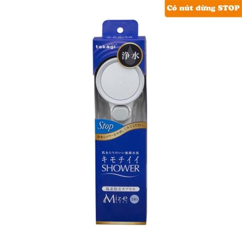 Vòi Sen Tắm Takagi Miz-e Có Nút Dừng (JSB333AS) – Nhỏ Gọn, Tiện Lợi, Tiết Kiệm Nước