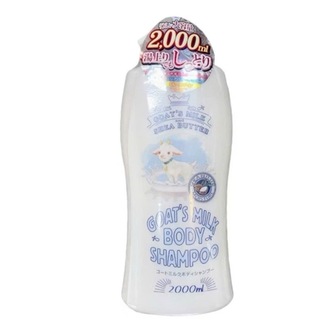 Sữa Tắm Dê GOAT MILK 2000ML – Làm Sáng Da, Dưỡng Ẩm Vượt Trội - Hàng Nội Địa Nhật