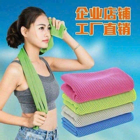 Khăn Thể Thao Làm Mát Sport Cool Towel – Làm Mát Nhanh, Bảo Vệ Sức Khỏe Mùa Hè