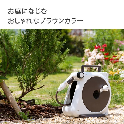 Bộ Vòi Tưới Cây Thu Rút Aurora Takagi NANO Nhật Bản – Gọn Nhẹ, Tiện Dụng, Chính Hãng