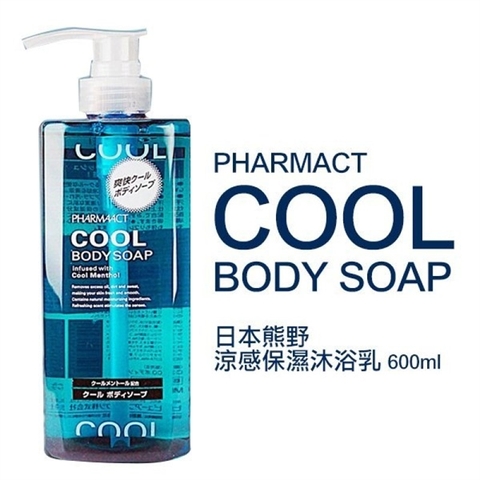 Sữa Tắm Bạc Hà Mát Lạnh Cho Nam Cool Pharmaact 600ml – Sạch sâu,mát lạnh, thơm lâu chuẩn đàn ông