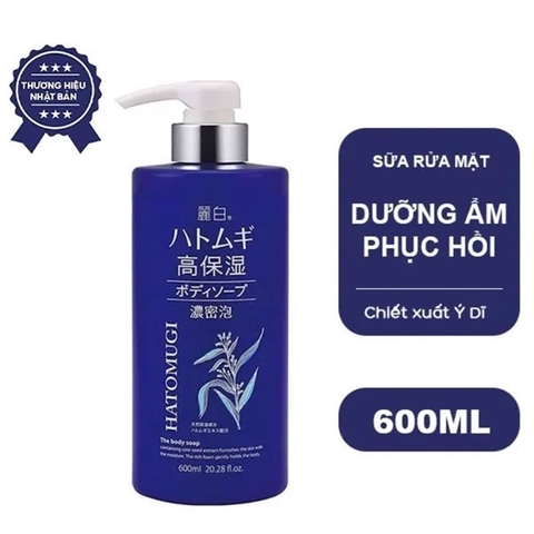 Sữa tắm dưỡng ẩm sâu và làm trắng da ý dĩ Hatomugi 600ml