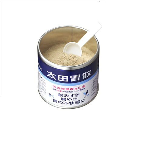 Thuốc Đau Dạ Dày, Bao Tử Ohta Isan Nhật Bản - Giảm Nhanh Cơn Đau, Ê Ẩm Dạ Dày