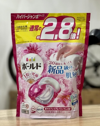 Viên Giặt Xả 4D Gel Ball Bold P&G – Sạch Sâu, Thơm Lâu, Siêu Tiện Lợi