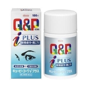 Viên uống bổ mắt KOWA Q&P Nhật Bản