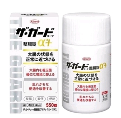 Viên uống nhuận tràng hỗ trợ tiêu hóa The Guard