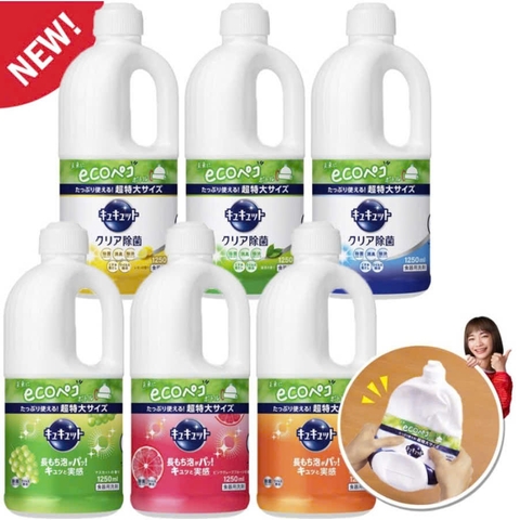 Nước Rửa Bát Kao Nhật Bản 1250ml – Đậm Đặc, Sạch Bóng, Dịu Nhẹ Da Tay