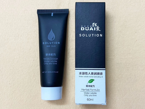 Gel bôi trơn gốc nước nhẹ dịu Solution đen
