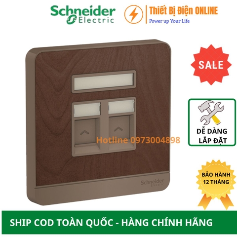 E8332RJS5_WD Schneider ổ cắm mạng đôi Cat5e AvatarON màu gỗ