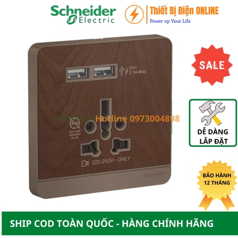 E8342616USB_WD Schneider ổ cắm đa năng và sạc USB AvatarON màu gỗ