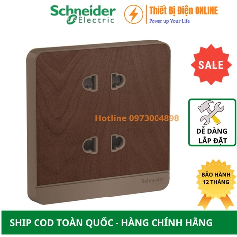 E83426U2_WD_G19 Schneider ổ cắm đôi 2 chân AvatarON màu gỗ