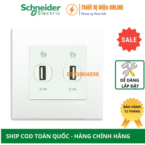 KB32USB_WE_G19 Schneider Ổ cắm sạc USB đôi Vivace màu trắng