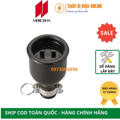 MC2608 Meikosha Ổ căm nối di động 2P 15A 125V cao su kín nước