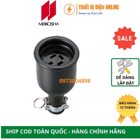MC2623-N Meikosha Ổ cắm nối di động 4 chân 30A 250V 3P+E cao su kín nước