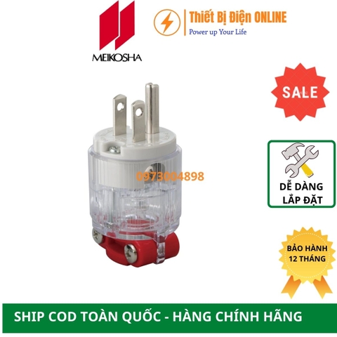 ME2591XXR Meikosha Phích cắm 3 chân 15A 125V 2P+E Plug