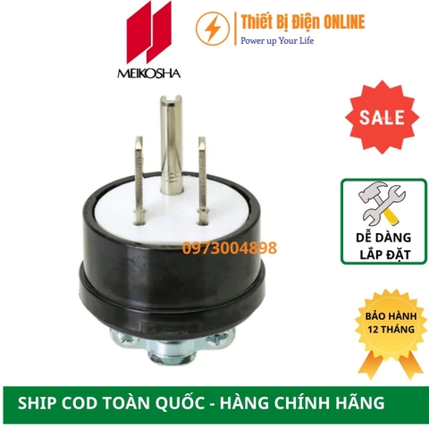 ME2592 Meikosha Phích cắm 3 chân 15A 125V 2P+E màu đen