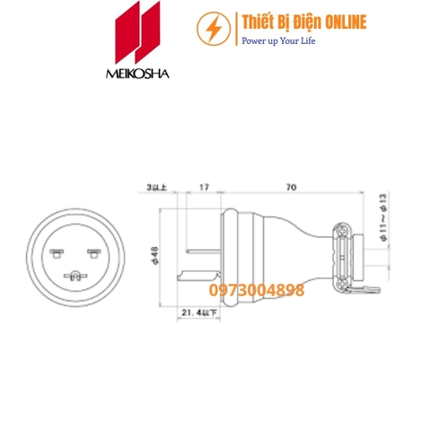 ME2628-N Meikosha Ổ căm nối di động 3 chân 15A 250V 2P+E cao su kín nước
