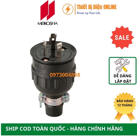 MH2577 Meikosha Phích cắm cao su 3 chân khóa 30A 250V 2P+E kín nước Locking plug