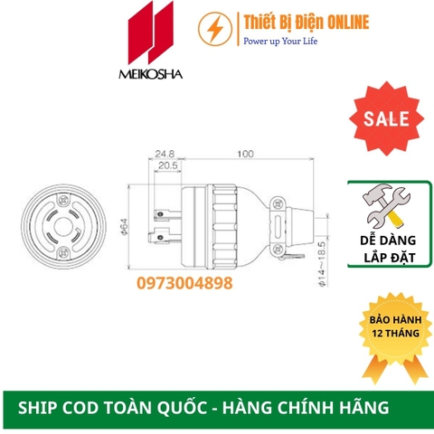MH2579 Meikosha Phích cắm cao su 4 chân khóa 30A 250V 3P+E Locking plug