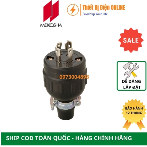 MH2580 Meikosha Phích cắm 4 chân khóa cao su 30A 480V 3P+E Locking Plug