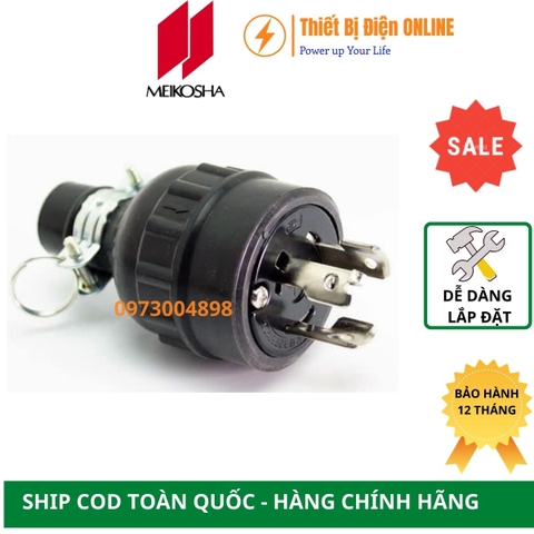 MH2583 Meikosha Phích cắm 3 chân khóa cao su 20A 250V 3P Locking Plug