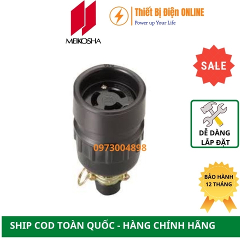 MH2631 Meikosha Ổ cắm nối di động 3 chân 15A 2P+E khóa Locking connector