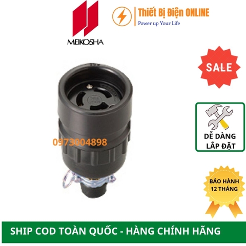 MH2633 Meikosha Ổ cắm nối di động 3 chân khóa 20A 250V 3P Locking connector