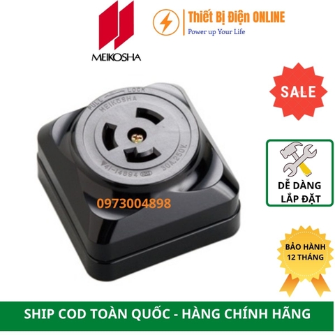 MH2889 Meikosha Ổ cắm 3 chấu khóa 30A 250V 2P+E loại nổi Locking socket