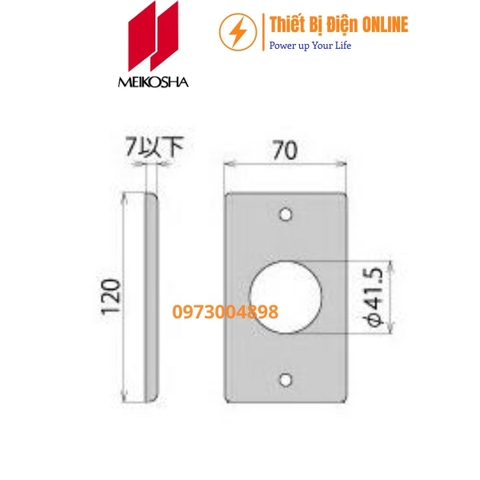 MLE1771 Meikosha Mặt che trònkim loại thép Stainless steel Plate 1 gang