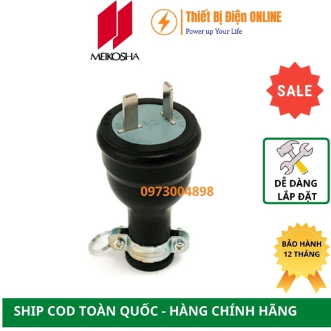 MP2512 Meikosha Phích cắm cao su 2P 20A 250V
