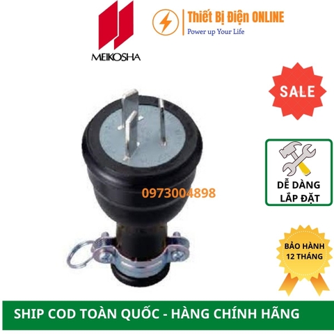 MP2513 Meikosha Phích cắm cao su 3P 20A 250V