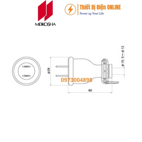 MP2518 Meikosha Phích cắm cao su 2P 15A 125V
