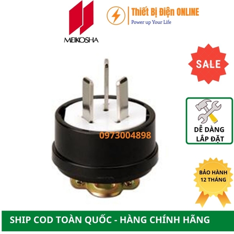 MP7001 Meikosha Phích cắm 3 chân 20A 250V