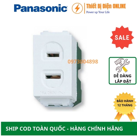 Ổ cắm 2 chân dẹt 16A Panasonic WEG1001SW Wide