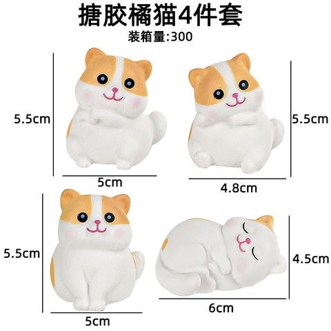 Bộ Mèo 4c