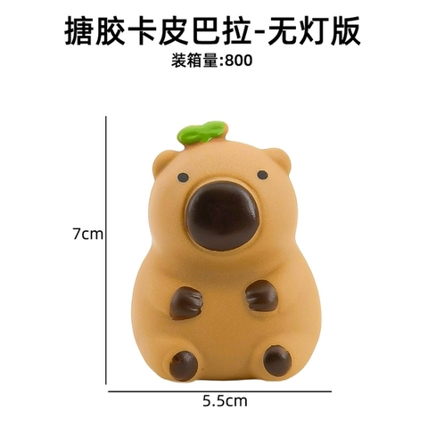 Người Tuyêt/ Có Đèn