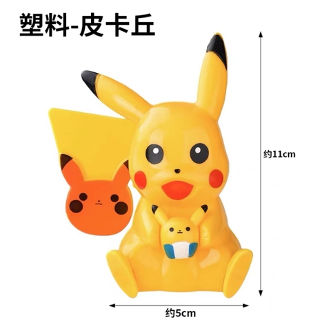 Pikachu To