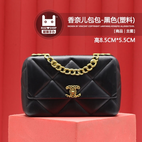 Túi Chanel/ Hồng